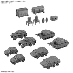 PRE-ORDER: Expected to ship in July 2026
This optional parts set from Bandai features 1/144-scale vehicles and scenery parts that bring the world of "30MM (30 Minutes Missions)" to life! The windows, tires, and other details are meticulously recreated, and 3mm joints are used for the articulated parts and connections, making this set compatible with other "30MM" items