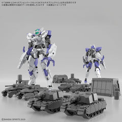 (PRE-ORDER: July 2026) Bandai Hobby 30MM Option Parts Set 24 (Multi Object 1) 1/144 Scale