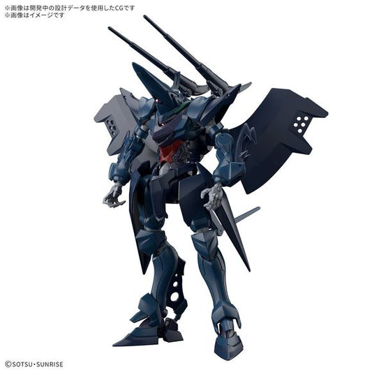 PRE-ORDER: Expected to ship in July 2026
The Hambrabi piloted by Geiz Capa in "Mobile Suit Gundm GQuuuuuuX" is now part of the "HG (High Grade)" model-kit lineup by Bandai!
This model kit will be highly posable after assembly, allowing for recreation of all your favorite poses from the show!