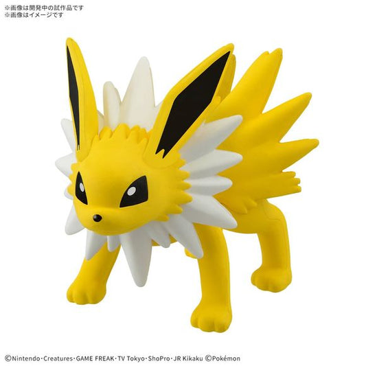 Pre-Order: Expected to ship May 2026
Jolteon joins the "Pokemon Plamo Collection Quick!!" model-kit lineup from Bandai, which requires no tools and is easy to assemble even for beginners! The specially designed parts allow for easy assembly and a colorful finish; the simple design lets you imagine the finished product and its adorable pose the moment you see the runners