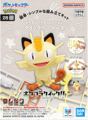 Bandai Hobby Pokemon QUICK!! Meowth Plastic Model Kit