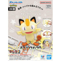 Bandai Hobby Pokemon QUICK!! Meowth Plastic Model Kit