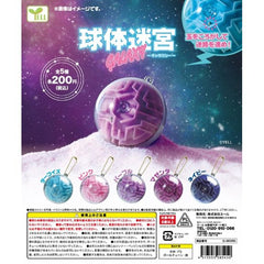 5 different types possible: Turquoise, Pink, Purple, Magenta, Navy.
Please note: All orders are random! We cannot guarantee a certain figure or "set".