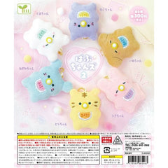 6 different types possible: Cat, Bear, Mouse, Tiger, Rabbit, Dog.
Please note: All orders are random! We cannot guarantee a certain figure or "set".