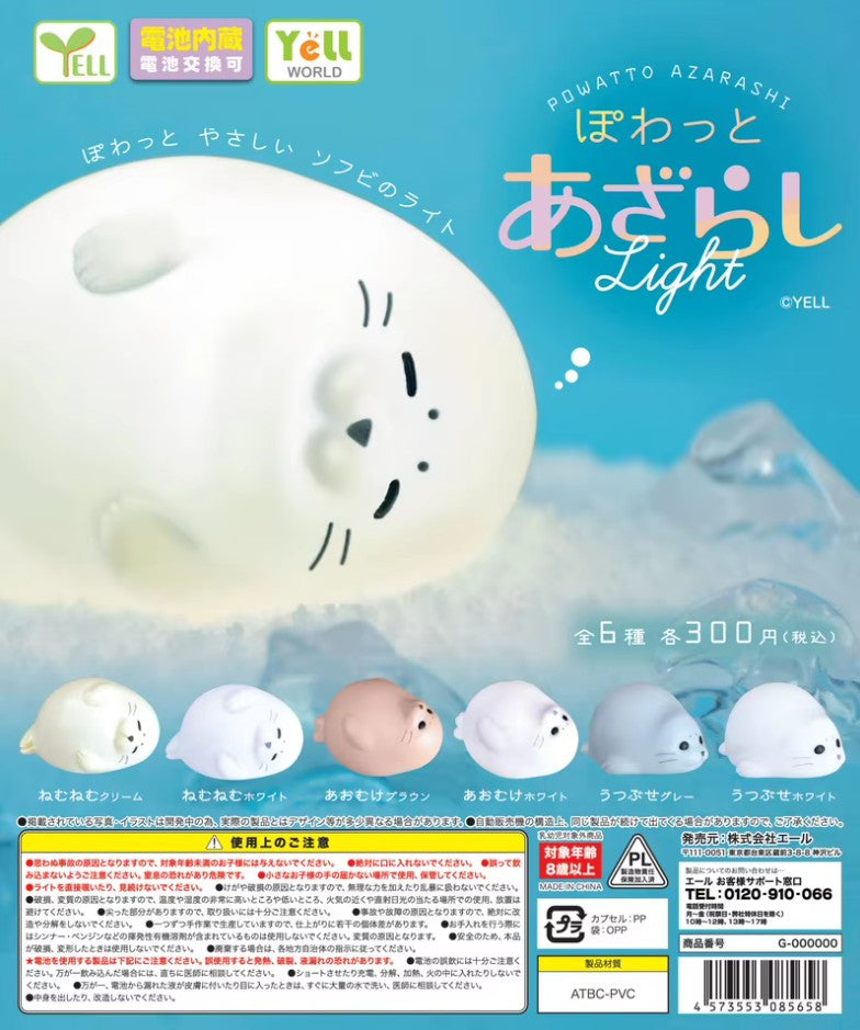 Yell Hanging Lantern Lights Gacha Capsule Collection includes 6 styles of Light-up Seals! Collect them all!
Please note: All orders are random! We cannot guarantee a certain figure or "set".