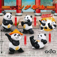 Panda Kenpo Mascot Gashapon Figure lineup there are four different figures to collect and trade!
This contains one random figure in a gashapon ball.