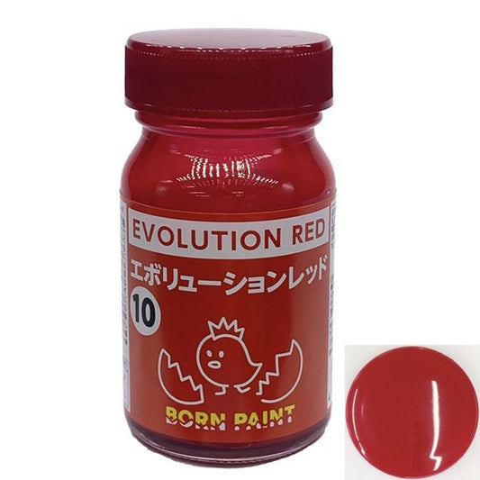 Born Lacquer based paints are formulated in Japan specifically with the hobbyist in mind. This is a Glossy rouge red color base.
15ml
Continental USA shipping only. Ground service only.