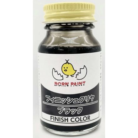 Born Paint TRU42051 Clear Black Finish 30ml Lacquer Paint Bottle | Galactic Toys & Collectibles