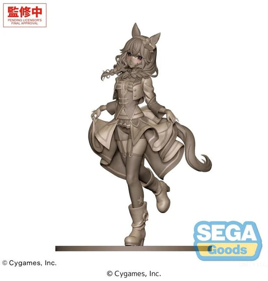 <p><strong>PRE-ORDER: Expected to ship in April of 2027.</strong></p>
<p>From the popular game <em>Umamusume: Pretty Derby</em> comes <strong>Curren Bouquetd'or in her Starting Future outfit</strong> as part of SEGA's <strong>XStellar</strong> figure series!</p>
<p>Standing approximately <strong>7.87 inches (20 cm) tall</strong>, Curren Bouquetd'or is captured in a lively display pose wearing her distinctive Starting Future costume. Detailed sculpting and paintwork help bring out the character's colorful