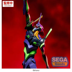 (PRE-ORDER: APR 2027) Sega Evangelion: New Theatrical Edition FIGURIZMα Test Type-01 Figure
