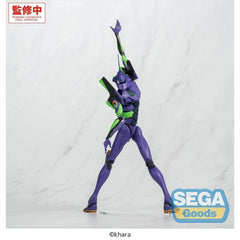 (PRE-ORDER: APR 2027) Sega Evangelion: New Theatrical Edition FIGURIZMα Test Type-01 Figure