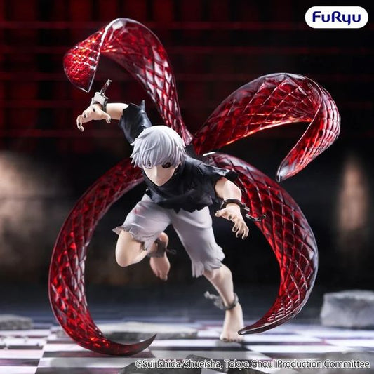 PRE-ORDER: Expected to ship in April of 2027.
From the popular Tokyo Ghoul anime series comes the Muchute Ken Kaneki figure by FuRyu! This figure is around 7 inches in size and displays Ken Kaneki in a fun action pose with an intense look on his face during battle. Don't miss your chance to add this figure to your collection! 6.7 inches (17cm) tall.