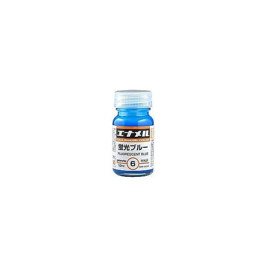 A high-quality quick-drying enamel paint that pursues vivid colors and ease of application.
Volume: 10ml
Continental USA shipping only.  Ground service only.