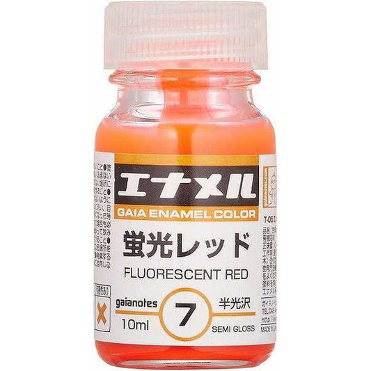 A high-quality quick-drying enamel paint that pursues vivid colors and ease of application.
Volume: 10ml
Continental USA shipping only.  Ground service only.