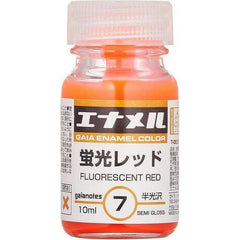 A high-quality quick-drying enamel paint that pursues vivid colors and ease of application.
Volume: 10ml
Continental USA shipping only. Ground service only.