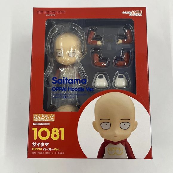 From Good Smile Company. From the popular anime series "ONE-PUNCH MAN" comes a Nendoroid of the protagonist Saitama in his casual hoodie! The characteristic round appearance of his head has been completely preserved in Nendoroid form! He comes with two head parts with different expressions - one with his standard expression and one with an enraged expression from when playing video games. A game controller and plastic grocery bags are included as optional parts to display him in scenes from his daily life.