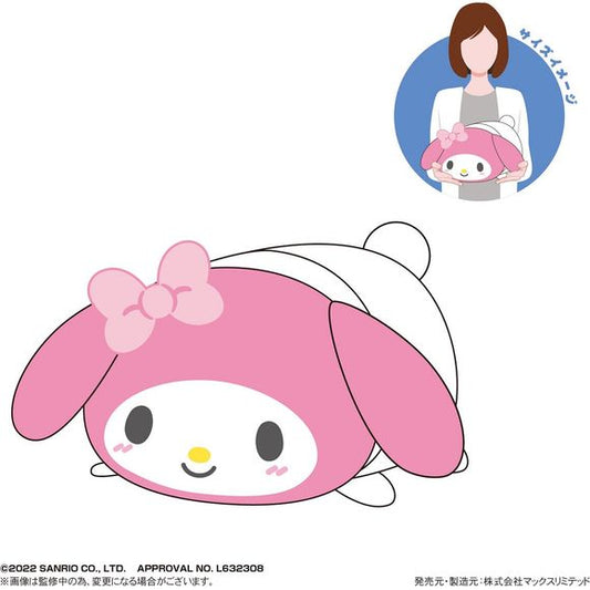 Fans of Sanrio and their lovable characters will definitely want to get their hands on this brand new plush mascot, modeled after My Melody in an adorable chibi style. Size is approximately 20cm (7.87inches).  Made of Polyester.