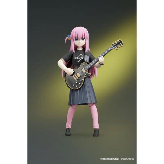 <p><strong>PRE-ORDER: Expected to ship in May of 2027.</strong></p>
<p>Socially anxious guitar hero Hitori "Bocchi" Gotoh from the anime Bocchi the Rock! becomes a pocket-sized articulated DIGACTION figure.</p><p>Bocchi comes with two pairs of interchangeable hands, two alternate faces and her Black Beauty Gibson Les Paul Custom guitar.</p><p>DIGACTION is DIG's compact articulated figure line, with articulation at the neck, shoulders, elbows, waist and knees. Collect the whole Kessoku Band. Approx. 8 cm /