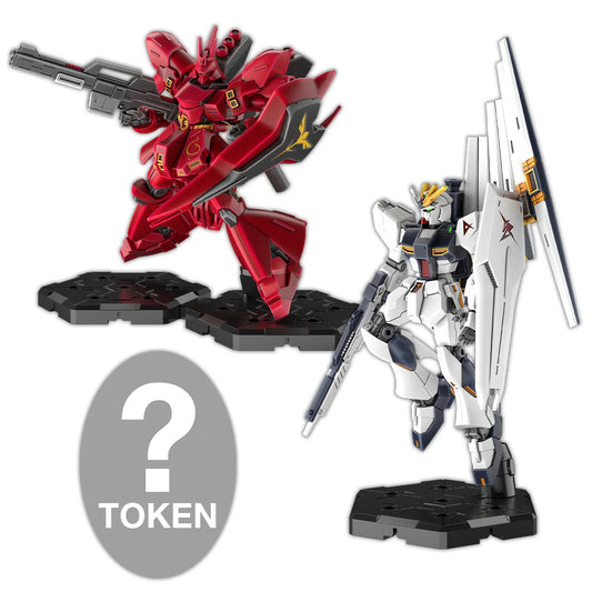 <p><strong>PRE-ORDER: Expected to ship in March 2027.</strong></p>
<p>Expand your GUNDAM ASSEMBLE collection with Expansion Pack 08, featuring two iconic Mobile Suits from the Universal Century along with a special mystery token. This set includes the legendary ν (Nu) Gundam, the powerful Sazabi, and 1 Random Token, adding new tactical options to your tabletop battles.</p>
<p>Designed for the GUNDAM ASSEMBLE tabletop miniatures game, each approximately 50mm-scale miniature comes with its own unit card and