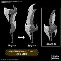 (PRE-ORDER: MAR 2027) Bandai 30 Minute Fantasy 30MF Monster Hunter Wilds Arkveld Equipment -Arkvulcan Series- Figure Model Kit