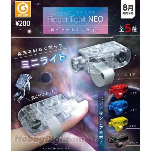 Collect all 5 Types!
Please note: All orders are random! We cannot guarantee a certain item or "set".