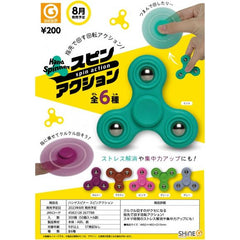 Fidget Spinner Gacha Capsule Collection includes 5 colors of Fidget Spinners! Collect them all!
Please note: All orders are random! We cannot guarantee a certain figure or "set".