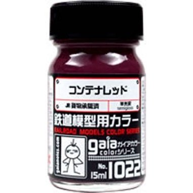 Gaianotes Lacquer based paints are formulated in Japan specifically with the hobbyist in mind. This line of paint features highly pigmented rich, vibrant colors which will bring excellent details to your next project. Gaia Notes railroad models color intended for Seibu railroad cars but can be used anywhere. Powerful and strongly colored, you can take your model to the next level.Volume: 15 ml (0.5 oz).
Continental USA shipping only. Ground service only.