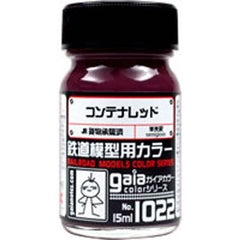 Gaianotes Lacquer based paints are formulated in Japan specifically with the hobbyist in mind. This line of paint features highly pigmented rich, vibrant colors which will bring excellent details to your next project. Gaia Notes railroad models color intended for Seibu railroad cars but can be used anywhere. Powerful and strongly colored, you can take your model to the next level.Volume: 15 ml (0.5 oz).
Continental USA shipping only. Ground service only.
