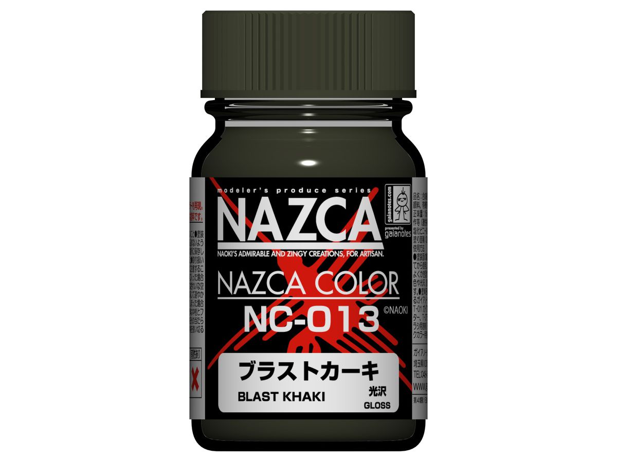 Gaianotes Lacquer based paints are formulated in Japan specifically with the hobbyist in mind. This line of paint features highly pigmented rich, vibrant colors which will bring excellent details to your next project. NAZCA colors are designed and mixed by pro-modeler NAOKI. These refined colors are practical and easy to use. Before application, remove oil, dust etc from your desired surface.
Volume: 15 ml
Continental USA shipping only. Ground service only.