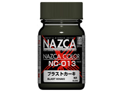 Gaianotes Lacquer based paints are formulated in Japan specifically with the hobbyist in mind. This line of paint features highly pigmented rich, vibrant colors which will bring excellent details to your next project. NAZCA colors are designed and mixed by pro-modeler NAOKI. These refined colors are practical and easy to use. Before application, remove oil, dust etc from your desired surface.
Volume: 15 ml
Continental USA shipping only. Ground service only.