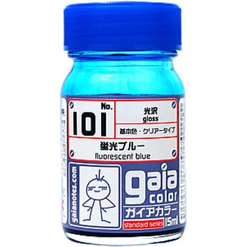 Gaianotes Lacquer based paints are formulated in Japan specifically with the hobbyist in mind. This line of paint features highly pigmented rich, vibrant colors which will bring excellent details to your next project. Fluorescent Colors stand out dramatically when compared to other colors. The Gaia Fluorescent Color is perfect or accenting parts of mecha, robots, cars and etc. Powerful and strongly colored, you can take your model to the next level.Volume: 15 ml (0.5 oz).
Continental USA shipping only.