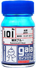 Gaianotes Lacquer based paints are formulated in Japan specifically with the hobbyist in mind. This line of paint features highly pigmented rich, vibrant colors which will bring excellent details to your next project. Fluorescent Colors stand out dramatically when compared to other colors. The Gaia Fluorescent Color is perfect or accenting parts of mecha, robots, cars and etc. Powerful and strongly colored, you can take your model to the next level.Volume: 15 ml (0.5 oz).
Continental USA shipping only.