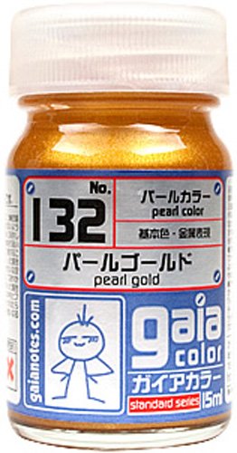 Gaianotes Lacquer based paints are formulated in Japan specifically with the hobbyist in mind. Pearl colors have finer particles than metallic to create a beautiful iridescent finish, with a slight metallic touch. The paint contains Bismuth “Pearl”, which is known for it’s extreme high quality and luster. Your models and figures can now have a captivating iridescent sheen when using this paint! Volume: 15 ml (0.5 oz).
Continental USA shipping only. Ground service only.