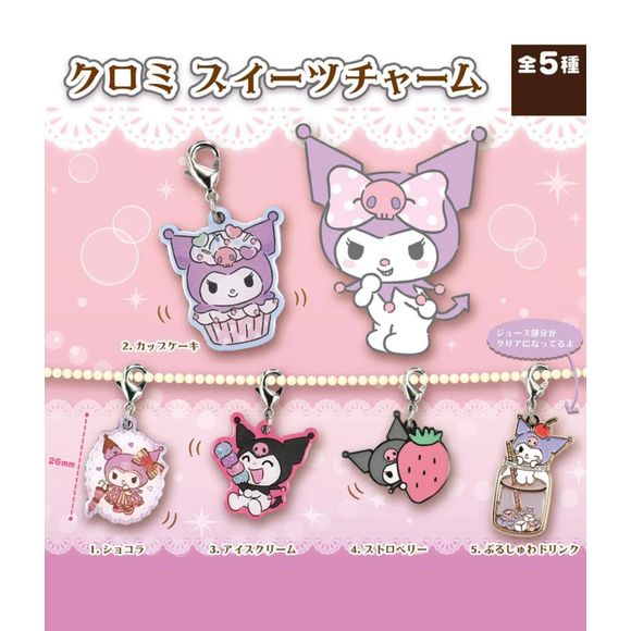 Sanrio Kuromi Sweets Charm Gashapon Capsule Collection features: Chocolate Kuromi, Ice Cream Kuromi, Strawberry Kuromi, and Drink Kuromi
This contains one random charm in a gashapon ball.