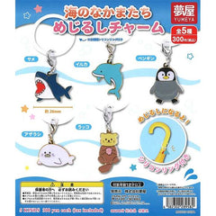5 different types of Sea Creature Charms available: Otter, Dolphin, Penguin, Shark, and Seal
Please note: All orders are random! We cannot guarantee a certain figure or "set".