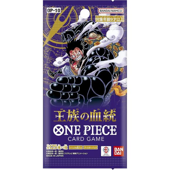 Royal Blood Japanese Booster Pack OP-10 One Piece TCG
1 Booster pack: 6 Cards.