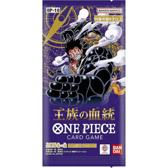 Royal Blood Japanese Booster Pack OP-10 One Piece TCG
1 Booster pack: 6 Cards.