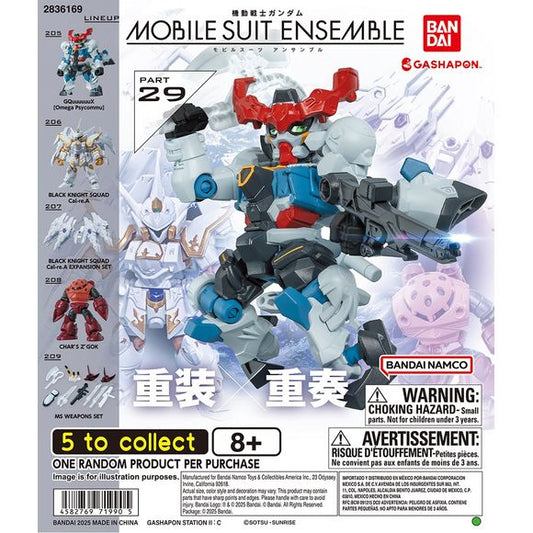 Expand your collection with Mobile Suit Gundam Mobile Suit Ensemble Part 29 from Bandai! The Mobile Suit Ensemble series transforms iconic Mobile Suits into compact, articulated figures with interchangeable weapons and equipment, making them perfect for posing, displaying, and customizing.
Part 29 features an especially varied Gundam lineup, headlined by GQuuuuuuX (Omega Psycommu) from Mobile Suit Gundam GQuuuuuuX. The assortment also includes the Black Knight Squad Cal-re.A from Mobile Suit Gundam SEED Fr