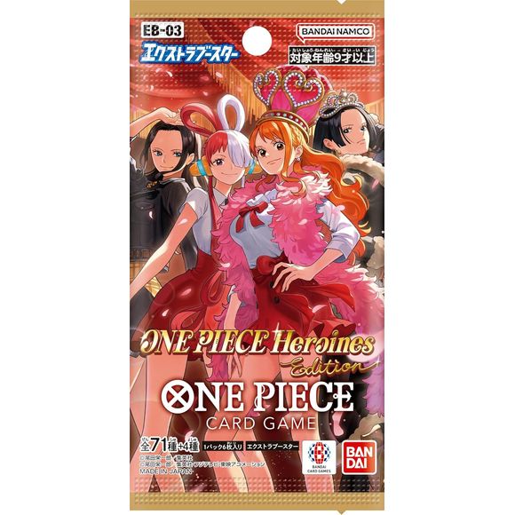 Heroines Edition EB-03 Japanese Ver. One Piece TCG
1 Booster pack: 6 Cards.