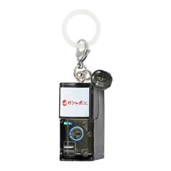 Bandai Gacha Machine Dangler Maskottchen Serie Schlüsselanhänger Gashapon Figur - 1 zufällige
