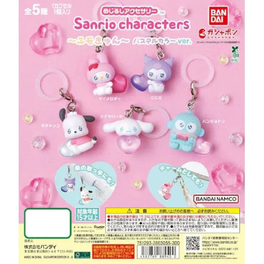Add a soft pastel touch to your everyday accessories with these adorable Sanrio marker charms from Bandai’s Gashapon series. Featuring fan-favorite characters in a cute “Yura-kyun” dangling style, each charm includes a loop attachment for easy use on personal items.
Perfect for identifying umbrellas, bags, water bottles, or keys, these charms combine functionality with collectible appeal. The pastel color palette and heart accents make them especially eye-catching for Sanrio fans.
This assortment includes