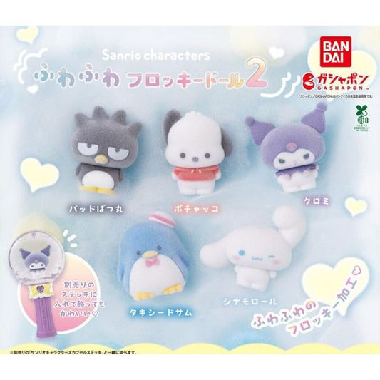 Your favorite Sanrio friends return in an extra soft and adorable flocked figure collection with Sanrio Characters Fuwafuwa Flocky Doll Vol. 2 from Bandai Gashapon! This charming capsule toy series features beloved characters with a fuzzy flocked texture that gives each mini figure a cozy, plush-like feel.
The lineup includes Kuromi, Cinnamoroll, Pochacco, Tuxedosam, and Badtz-Maru, each styled in cute pastel colors and compact collectible form. These figures are perfect for decorating desks, shelves, disp