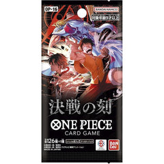 One Piece TCG Japanese Final Battle OP-16 Booster box (24 packs)