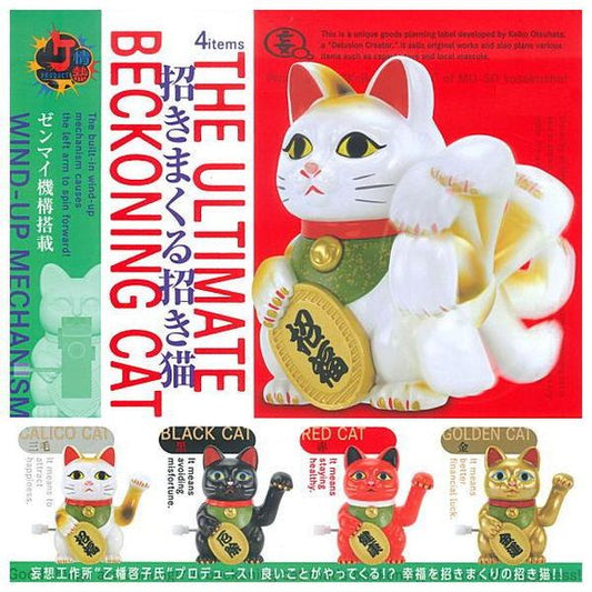 These are individually sealed in gashapon balls from the manufacturer, some assembly required.