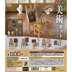 Miniature Art Set Mascot Gashapon lineup: : Mona Lisa set, Sunflower set, Drawing board set, Plaster statue set, & Croquis set
This contains one random set in a gashapon ball.