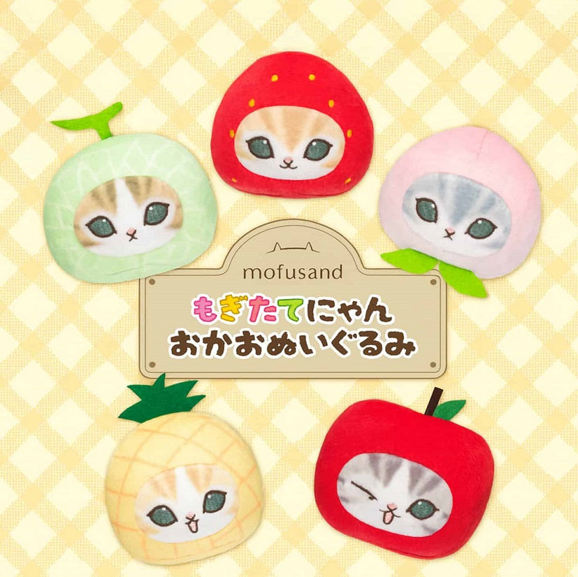 Sweet, soft, and full of charm — the mofusand Fresh Fruit Meow Face Plush Blind Box brings together adorable kitties and fruity fun! Each plush features a cute cat face peeking out from a colorful fruit costume, such as strawberry, melon, apple, peach, or pineapple. These palm-sized plushies are irresistibly soft and make the perfect collectible or gift for any mofusand fan.