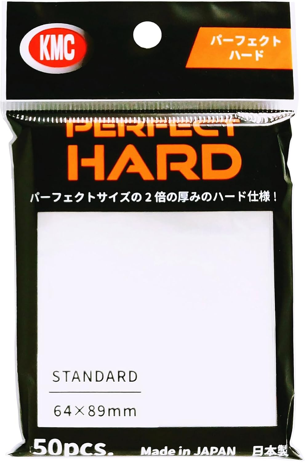 Perfect Hard sleeves are the pinnacle of inner sleeve protection. Twice as thick as our regular Topload sleeves. They're so thick and durable you can practically use these without an outer sleeve!
