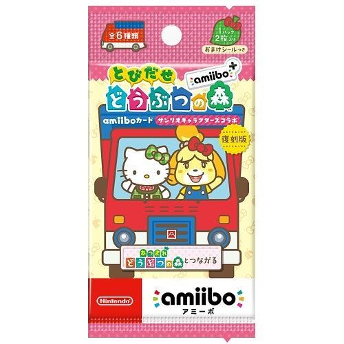 Official Authentic Animal Crossing Sanrio Characters amiibo cards. Japanese version packs but works with USA games. Each pack includes 2 amiibo cards (random from 6 different Sanrio characters) and 1 seal. 1 box has 15 sealed packs inside.