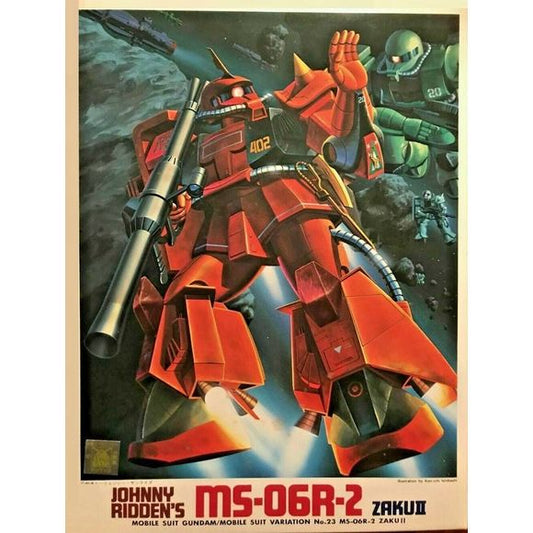 Bandai Gundam MS-06R-2 Johnny Ridden's Zaku II NG 1/144 Scale Model Kit | Galactic Toys & Collectibles