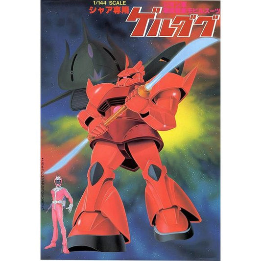 Bandai Gundam MS-14S Gelgoog 1/144 Model Kit | Galactic Toys & Collectibles
